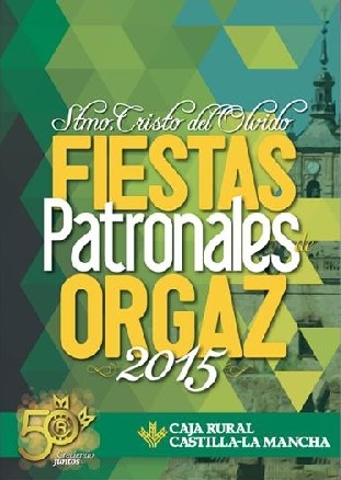Ferias y Fiestas patronales en honor al Cristo del Olvido  